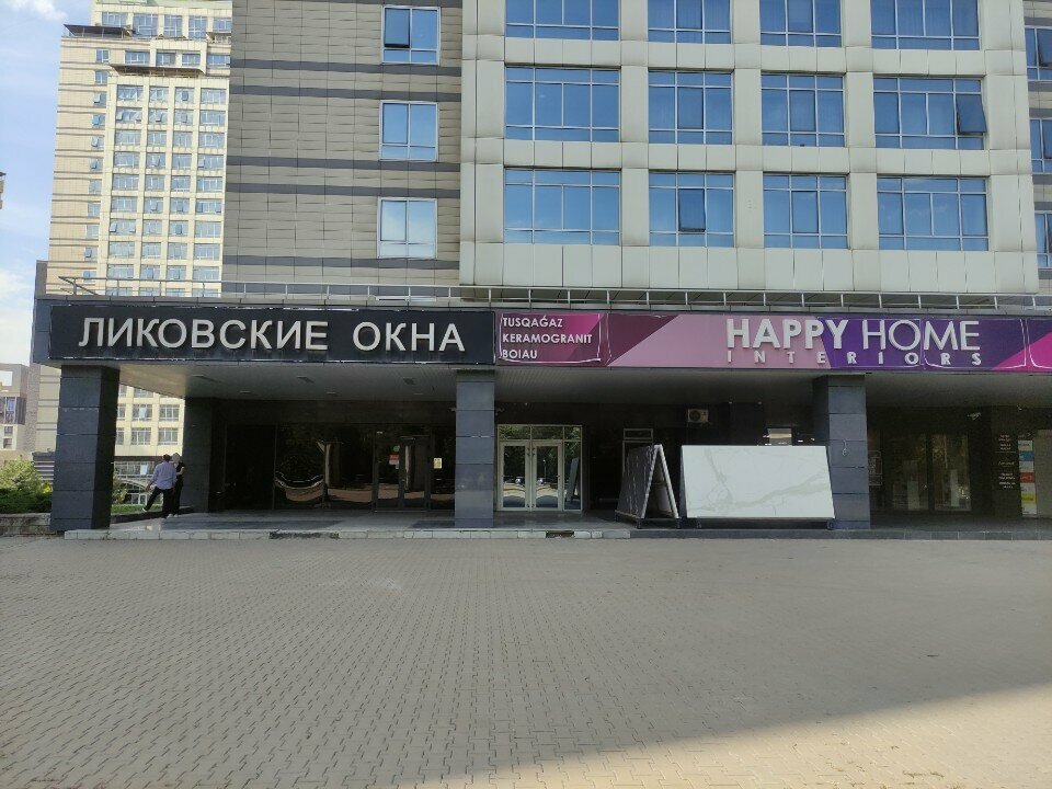 Interior design Design by girich, Almaty, photo