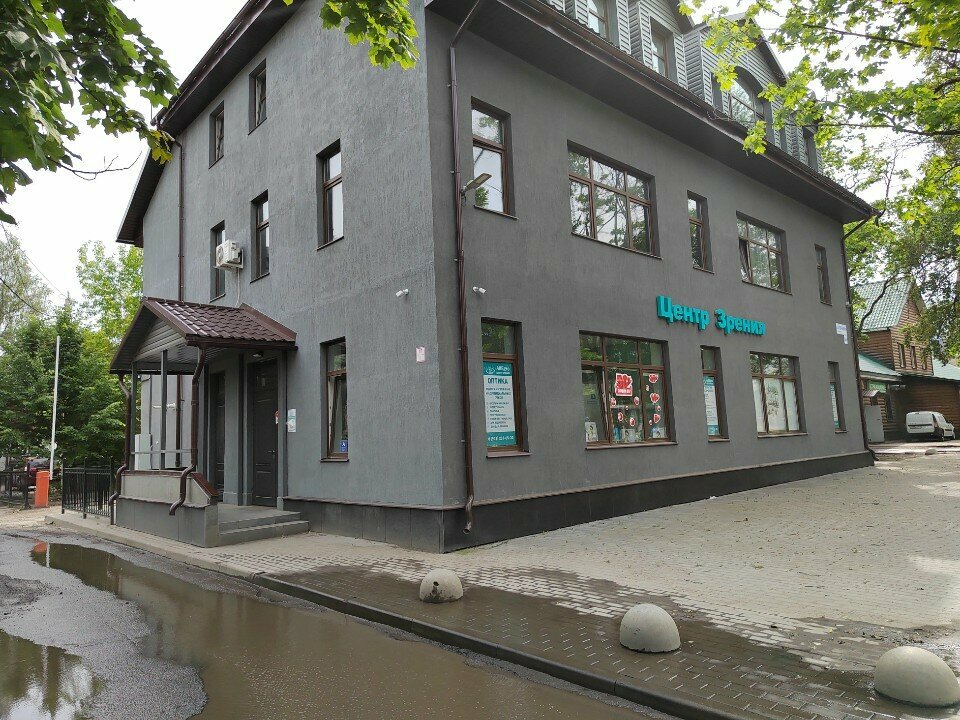 Tıp merkezleri ve klinikler ALLEgro, Vsevolgsk, foto