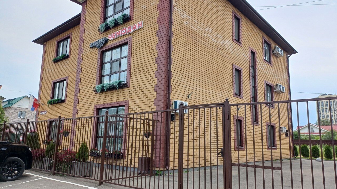 Фото отеля 1