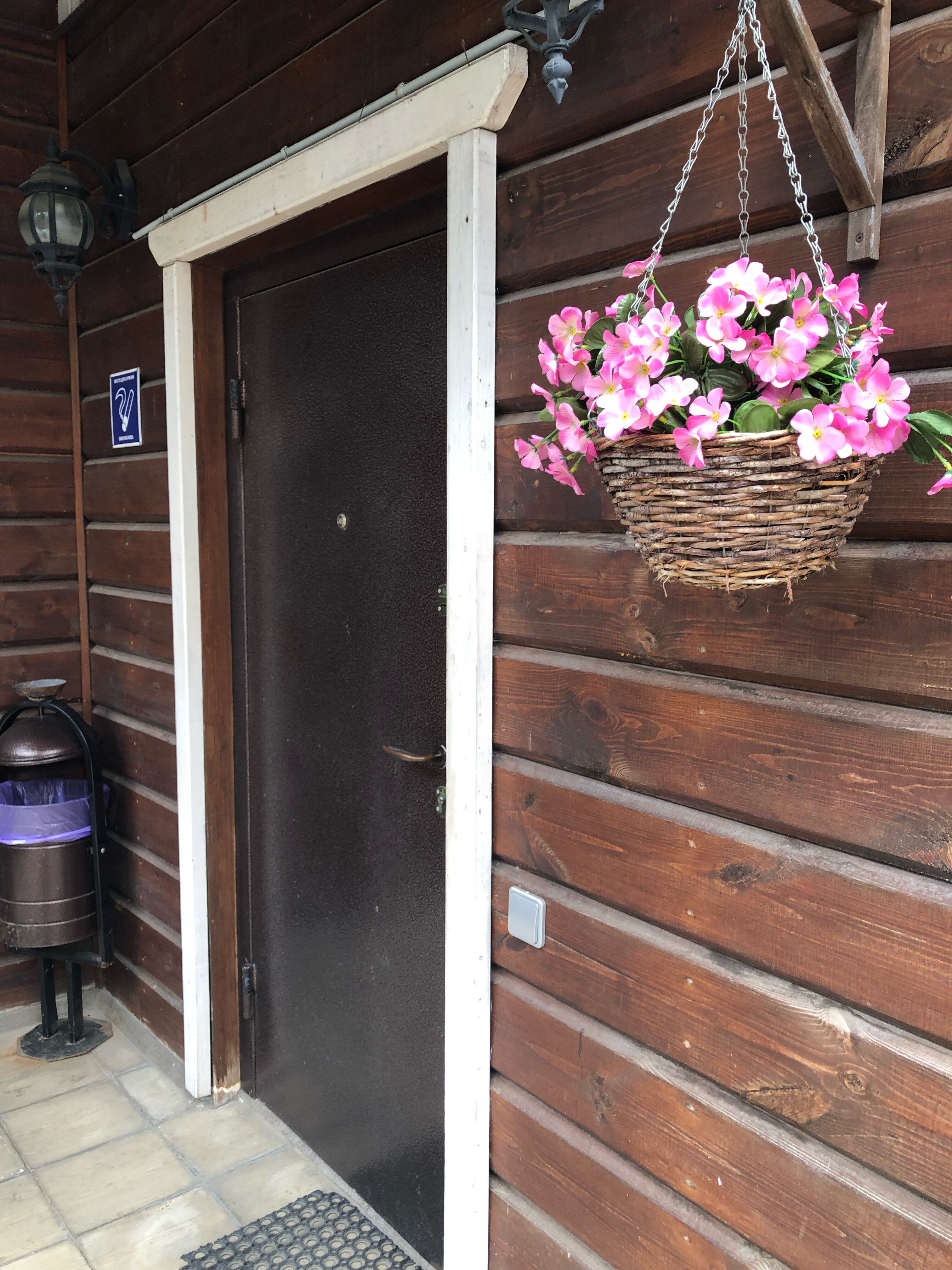 Фото Белая Лошадь