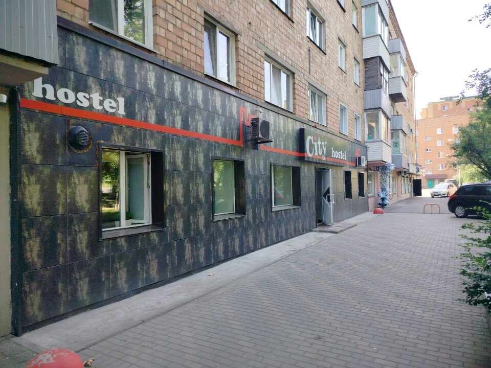 Фото City Hostel