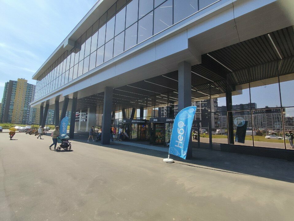 Gaming club Пульс города, Murino, photo