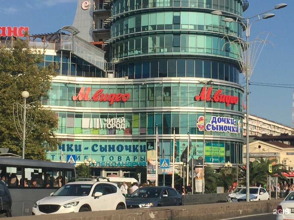 Hair removal Aliamoromi_studio, Sochi, photo
