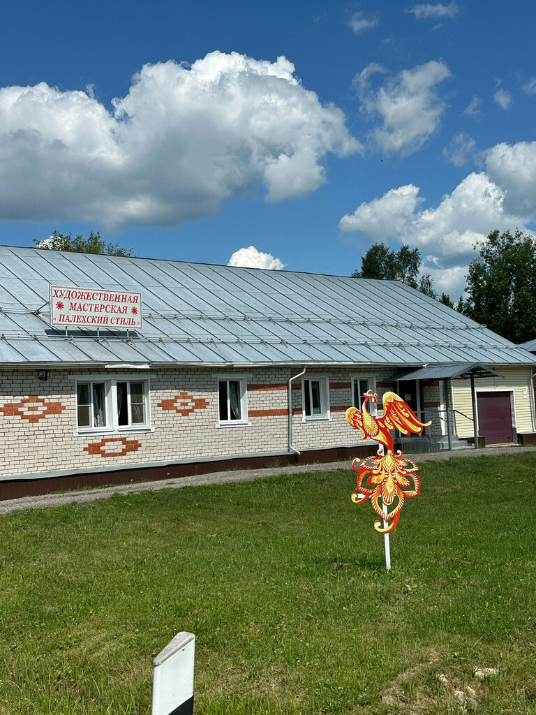 Art workshop Khudozhestvennaya masterskaya Palekhsky stil, Ivanovo Oblast, photo
