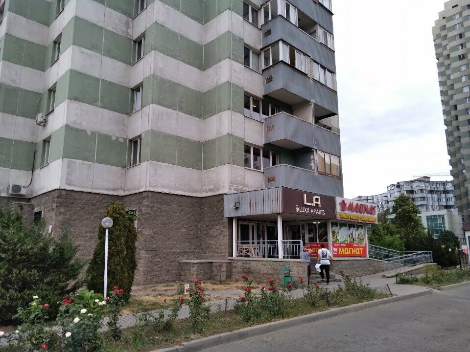 Quests Horrorhouse, Almaty, photo