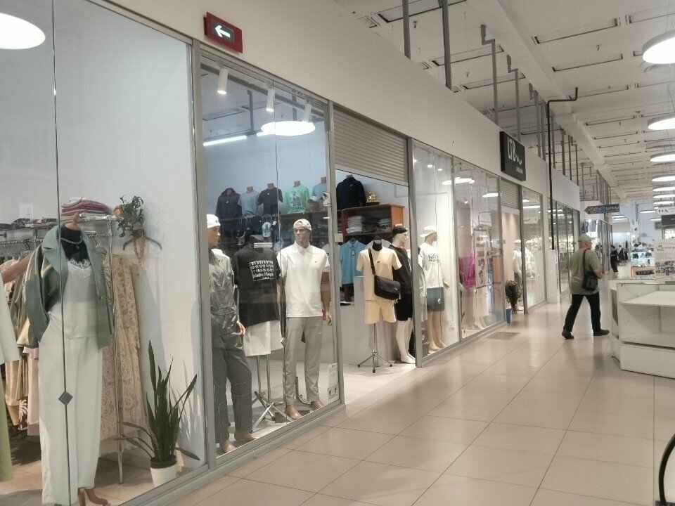 Clothing store Twb, Grodno, photo