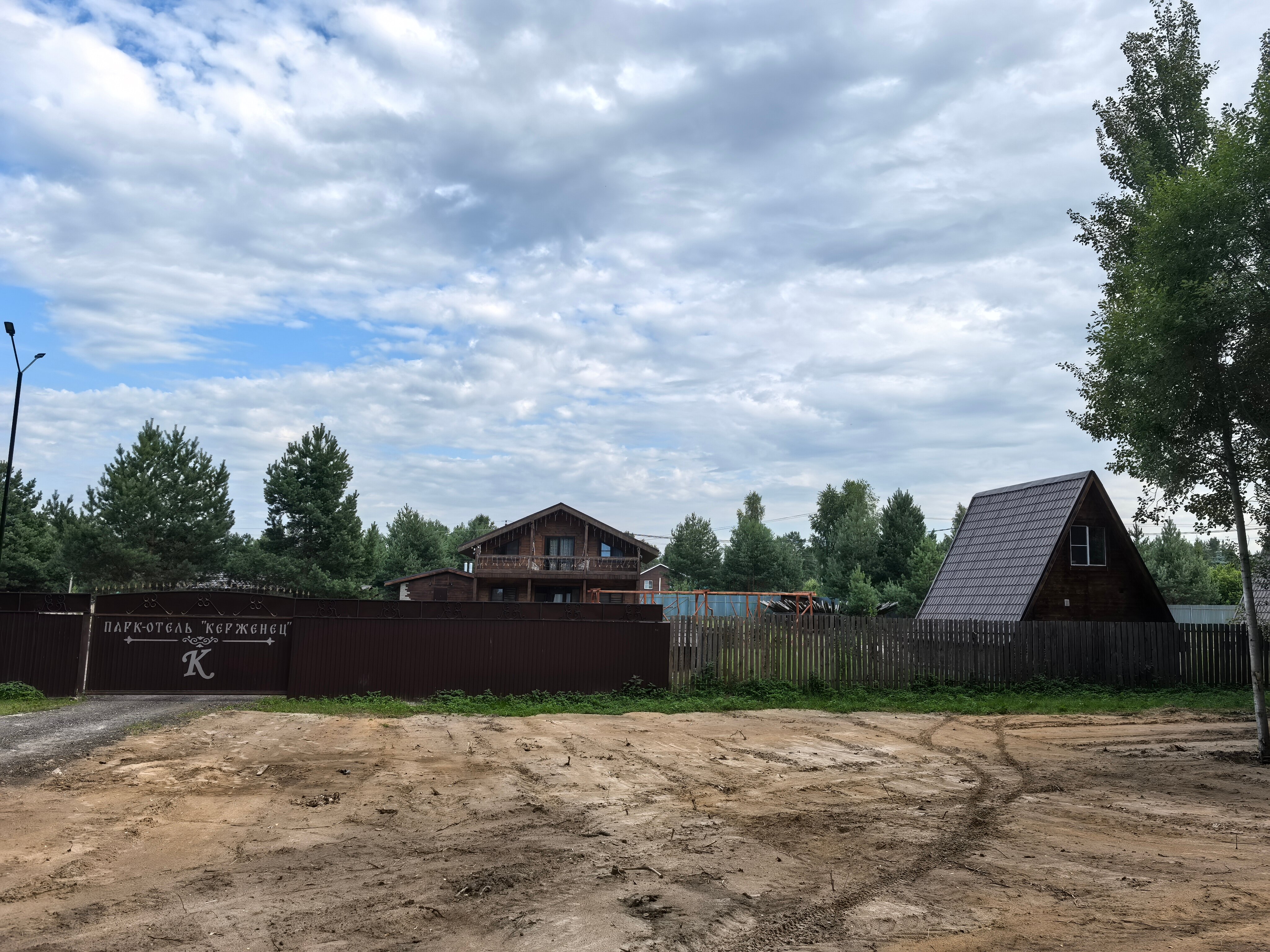 Фото Керженец