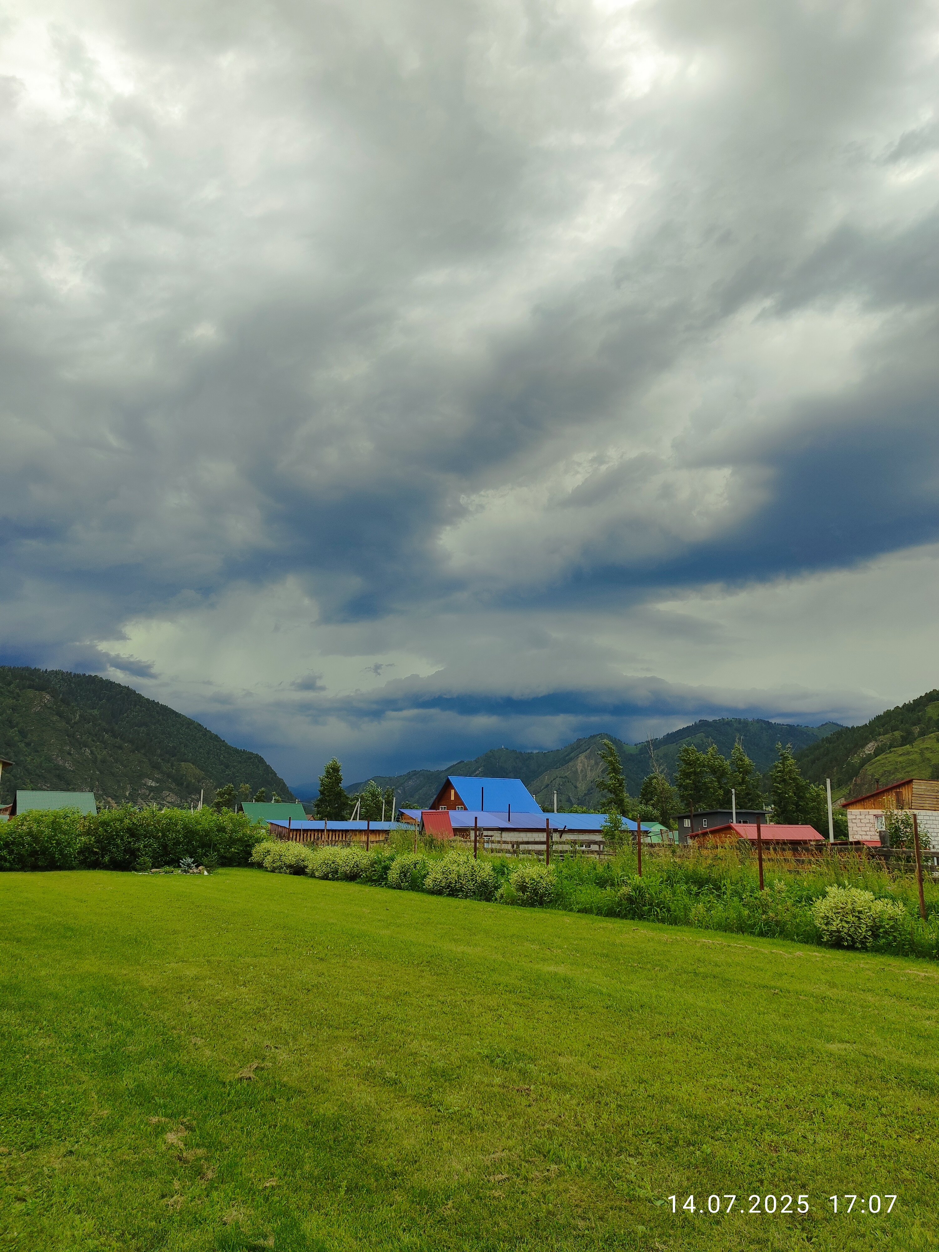 Фото Горный сад