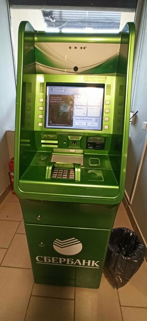 ATM Sberbank Rossii, bankomat, Kaliningrad, photo