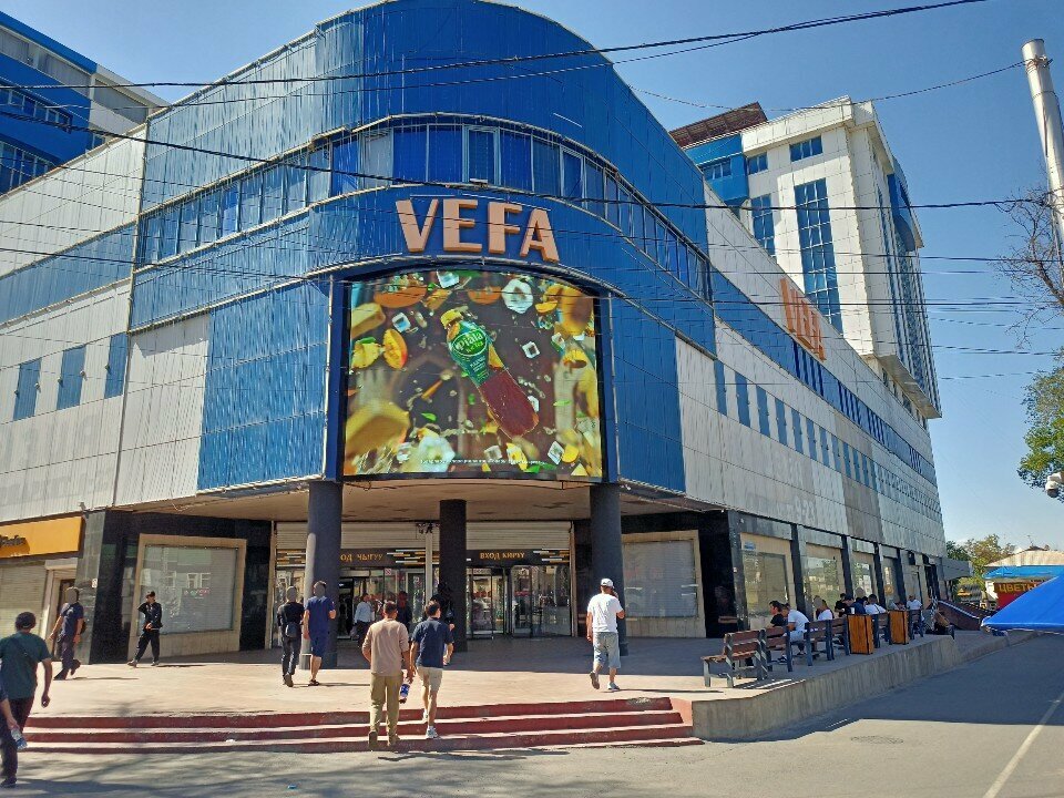 Vape shop Syndicate, Bishkek, photo