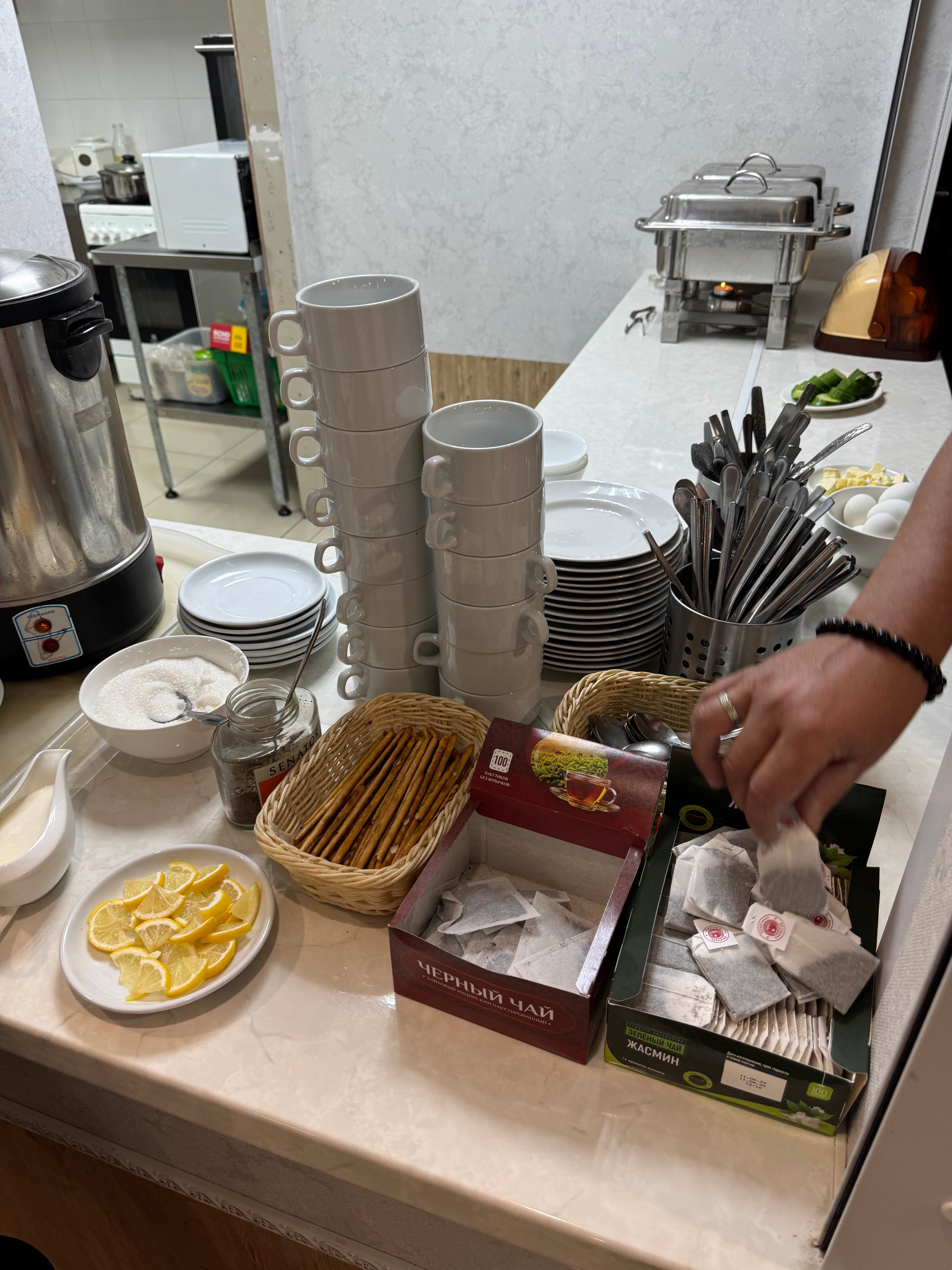 Фото Аврора