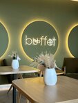 Buffet (Piatra Mscislawca Street, 11), cafe
