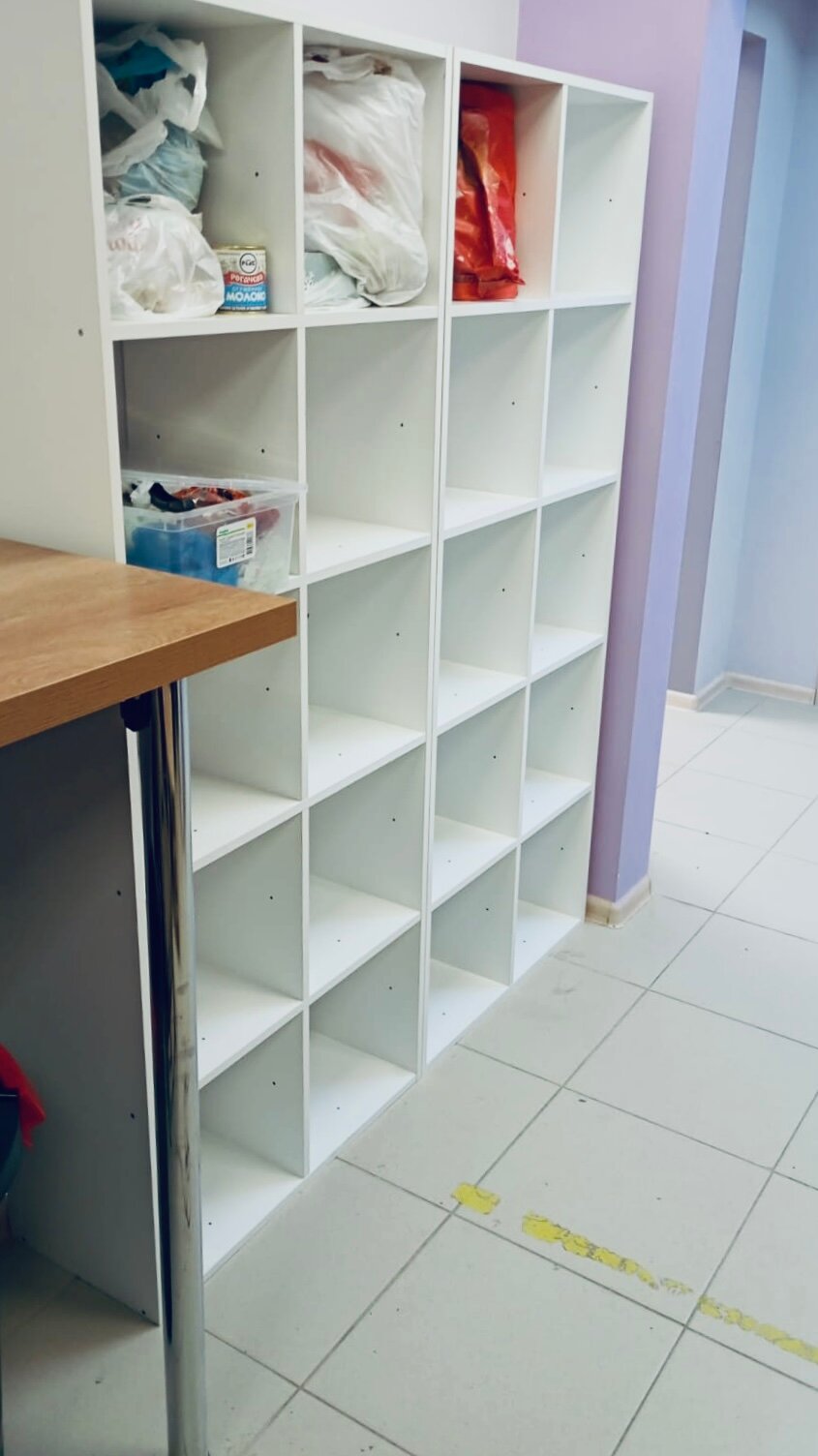 Фото Регион 13