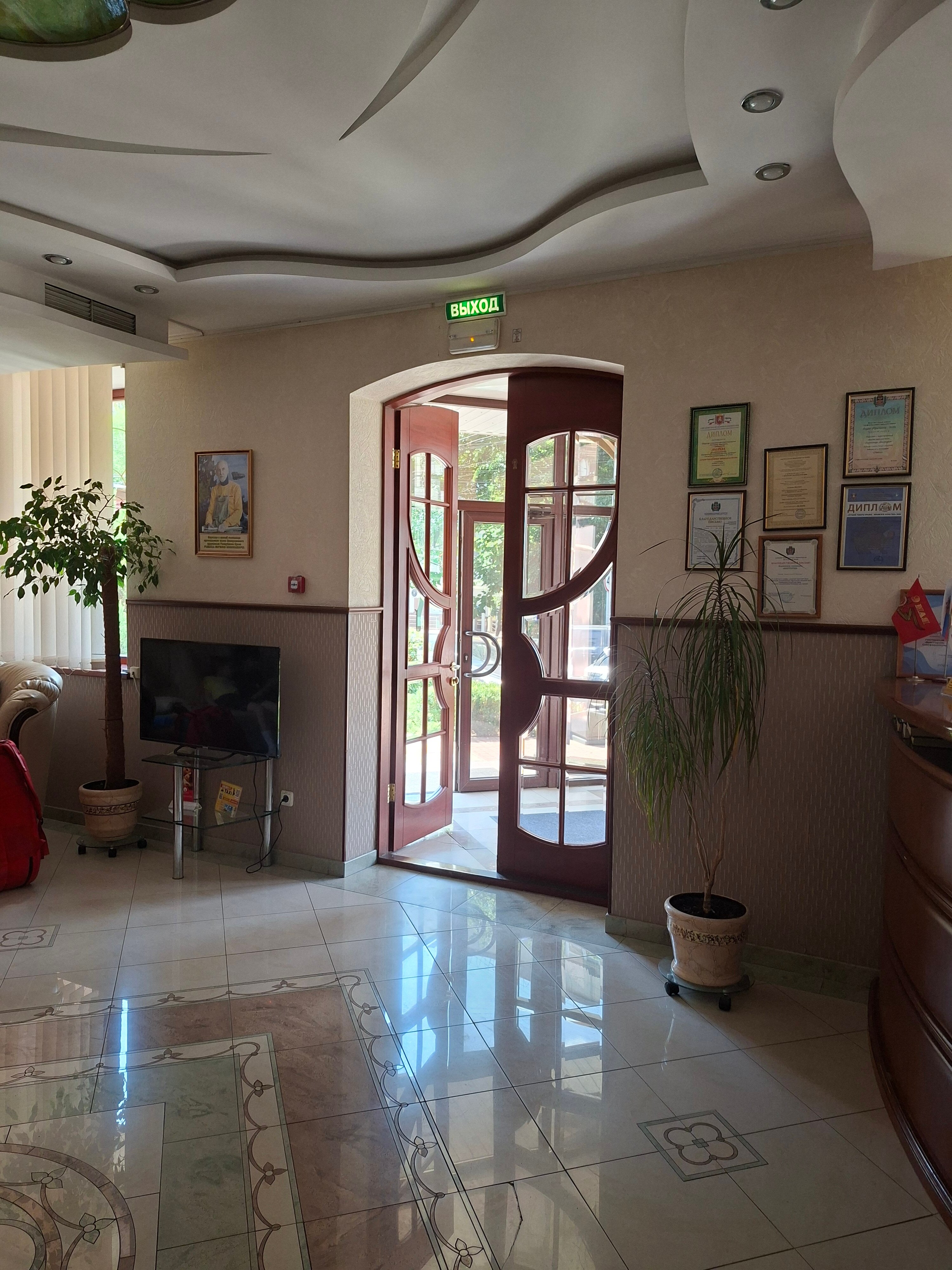 Фото Виктория