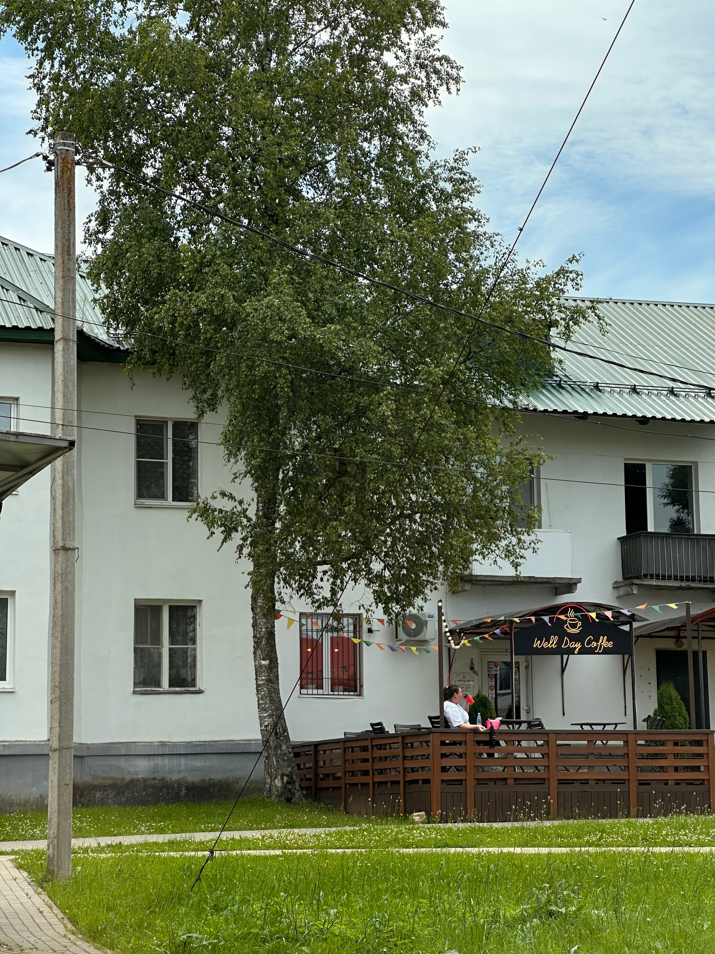 Фото Уютная квартира Сова