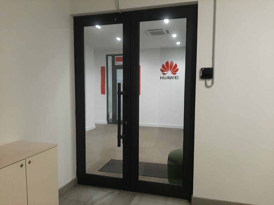 Management company Huawei Armenia, Yerevan, photo