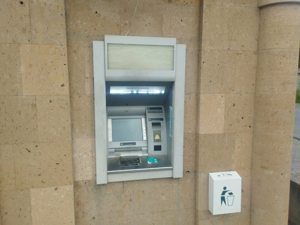 ATM ACBA ATM, Vanadzor, photo