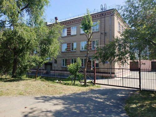 Çocuk esirgeme kurumu Aistenok, Çeliabinsk, foto