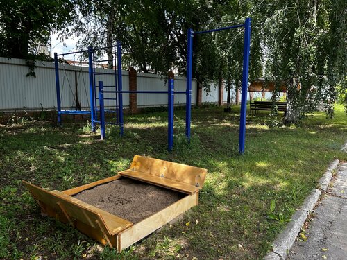 Гостиница Баргузин в Тольятти