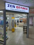 ZenOptica (Perm, Popova Street, 25/1), opticial store