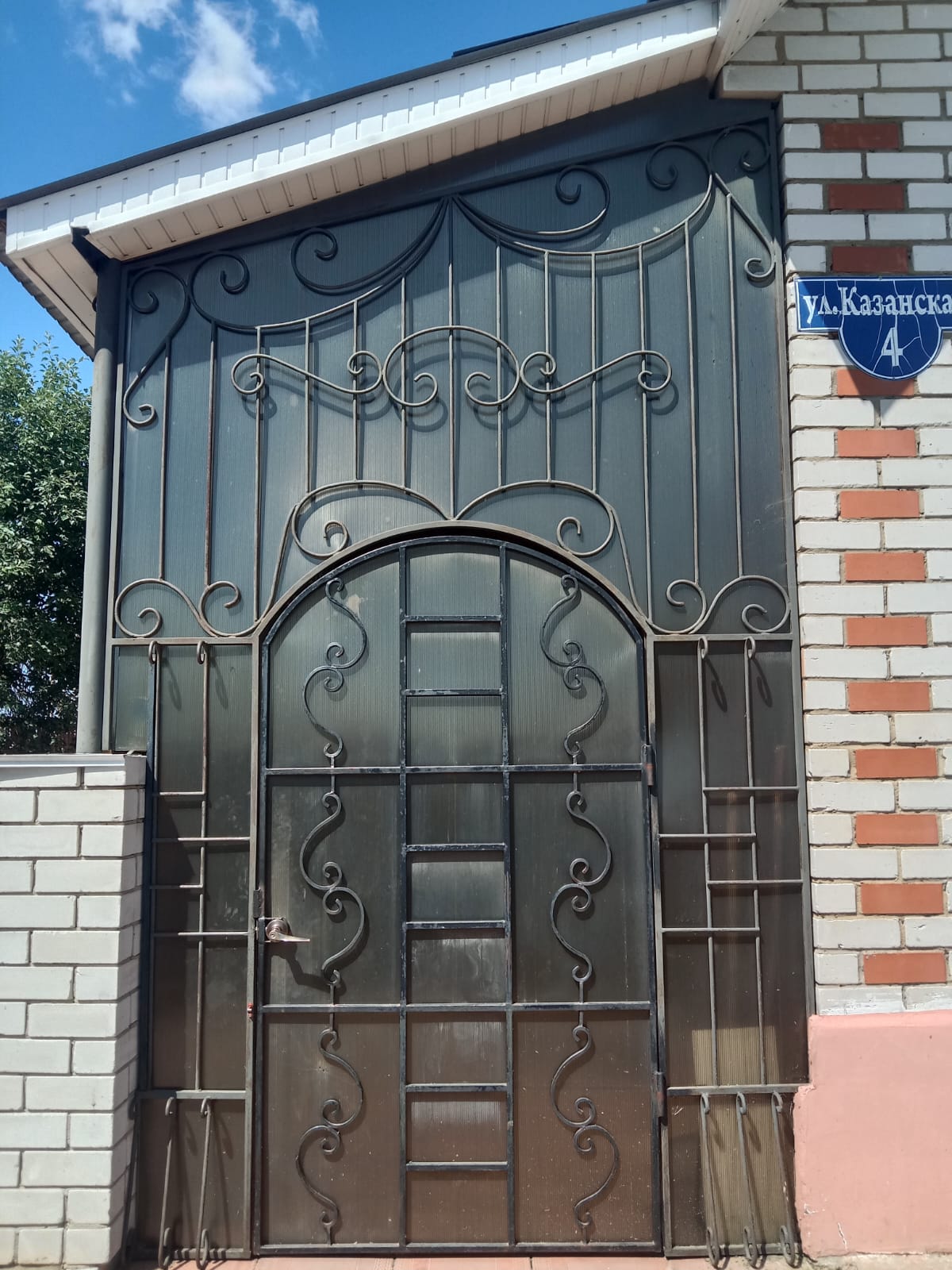 Фото Po Svyatym Mestam