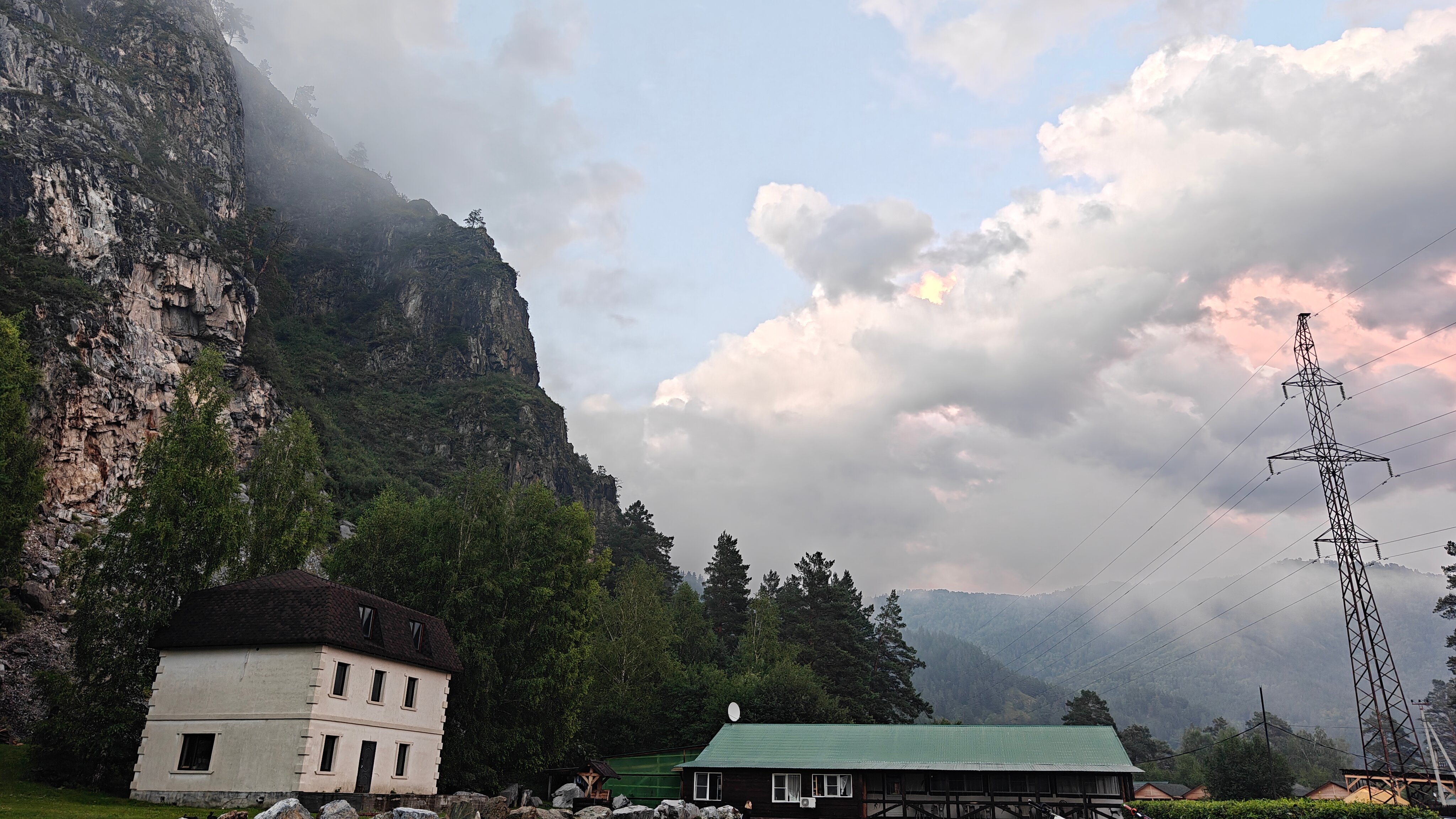 Фото Синегорье