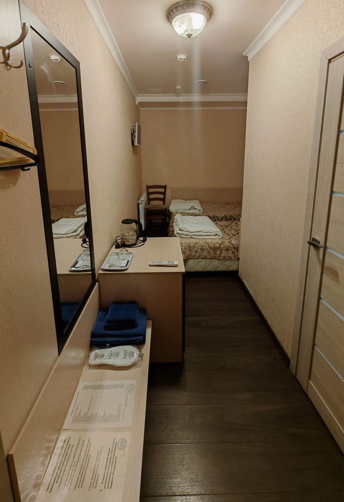 Фото отеля 5