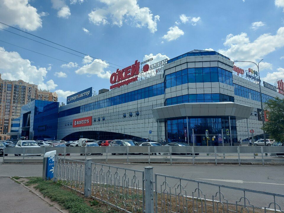 Магазин одежды Askari, Астрахань, фото