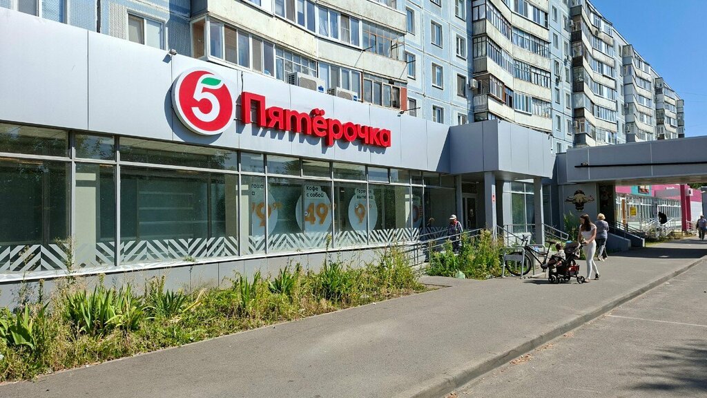 Parcel automat Сберлогистика, Kazan, photo