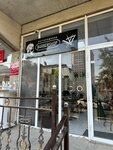Barbershop (Nygmat Garabaýew köçesi, 8), barber shop