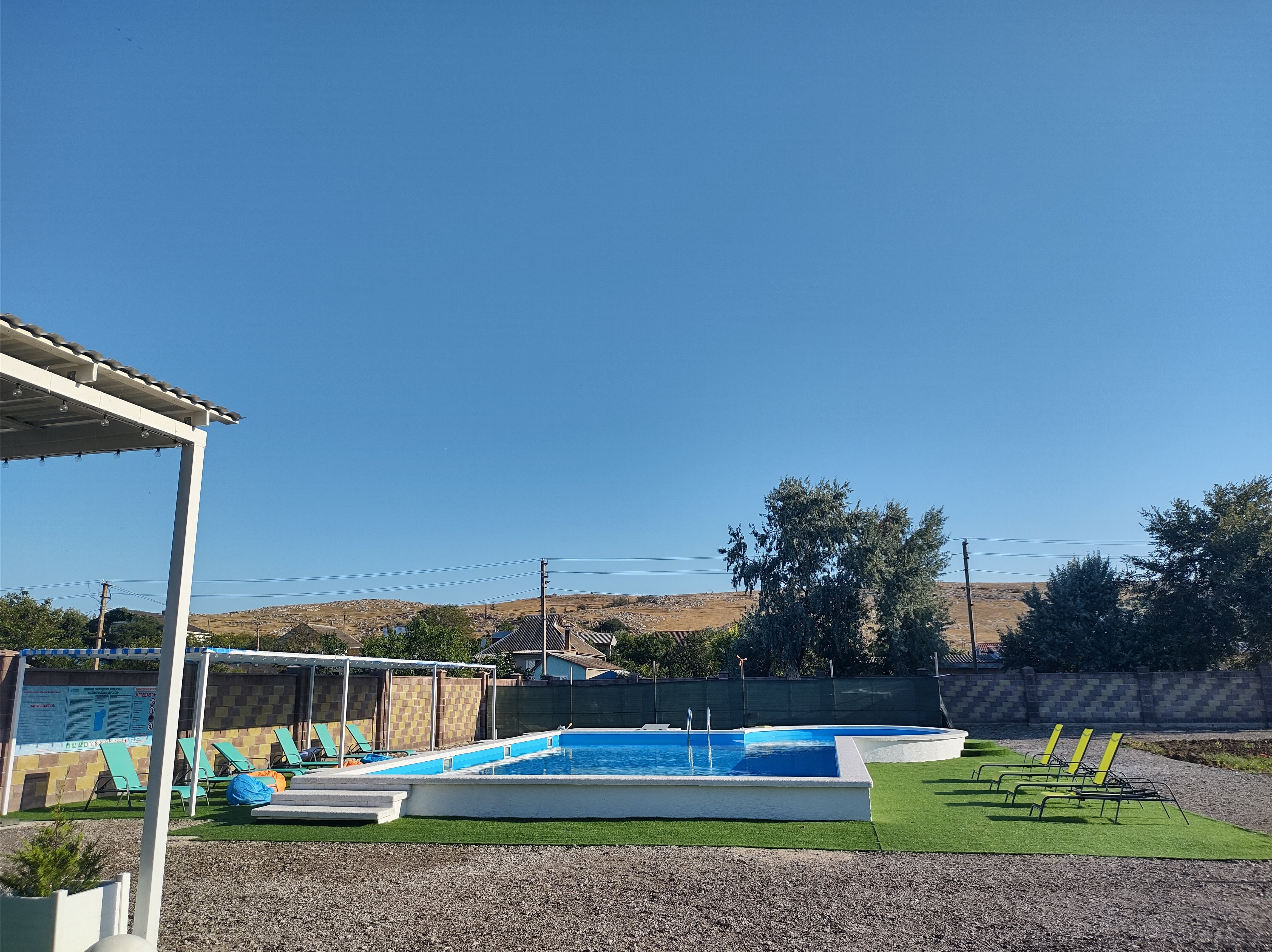 Фото Муссон