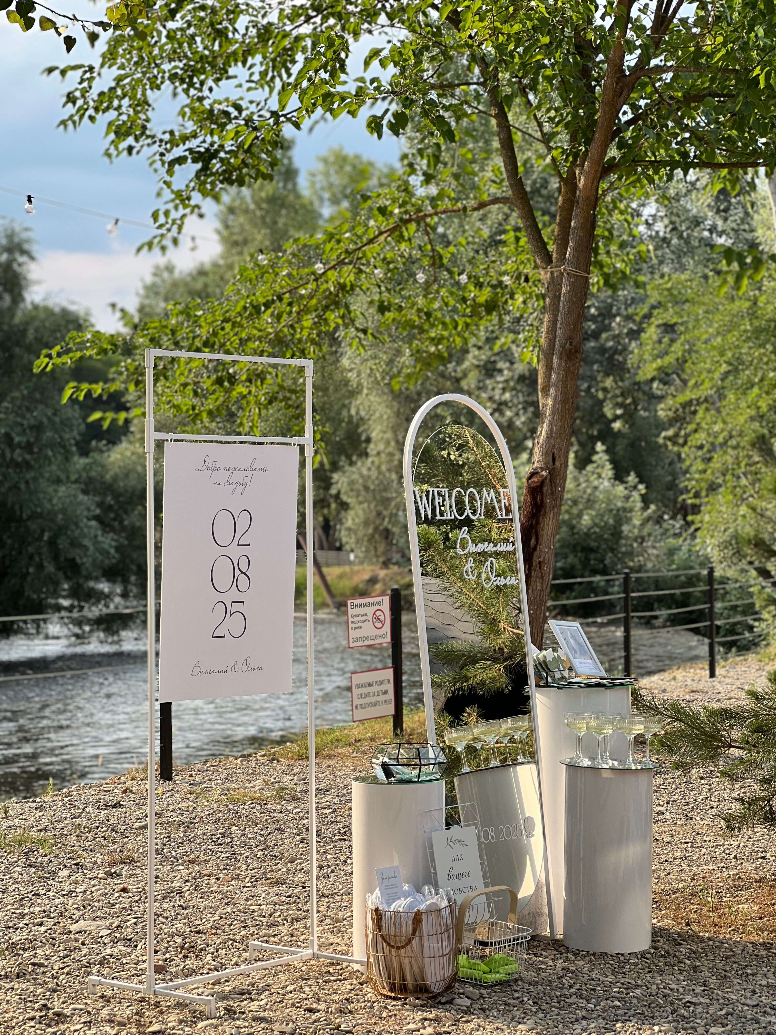 Фото Загородный клуб Лес