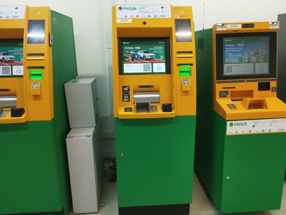 ATM Halyk Bank, Astana, photo