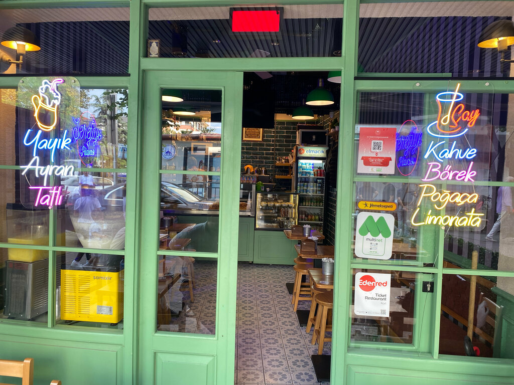 Restaurant Serefiy Pilavcisi, Adapazari, photo