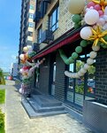 Edera (40 Let Pobedy Avenue, 111/3с2), restaurant