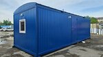 Техновектор (Veteranov Truda Street, 34А), prefabricated buildings