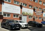 Bravura (Severnaya Street, 320/1) ، الأبواب