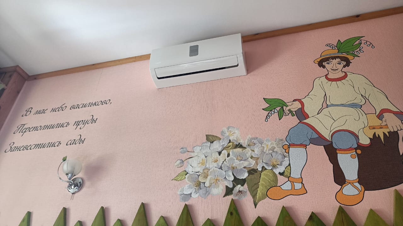 Фото 12 Месяцев