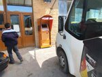 Paygo (Amet-Khana Sultana Avenue, 123), payment terminal