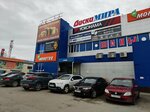 Наджа (Nefteyuganskoye Highway, 8с1) ، نقطة تفتيش قبل الانطلاق