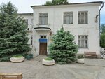 Анонимные Алкоголики (Stepana Razina Street, 64), organización pública