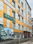 Мечта Бьюти (Federatsii Street, 83), massage salon