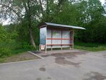 Волковицы (Leningrad Region, 41K-023) ، توقف وسائل النقل العام