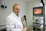 Clinic of Endoscopic Technologies (Eleny Stasovoy Street, 29), medical center, clinic