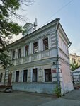 Конюшня и каретный сарай (Potapovsky Lane, 8/12с5) ، معلم جذب سياحي