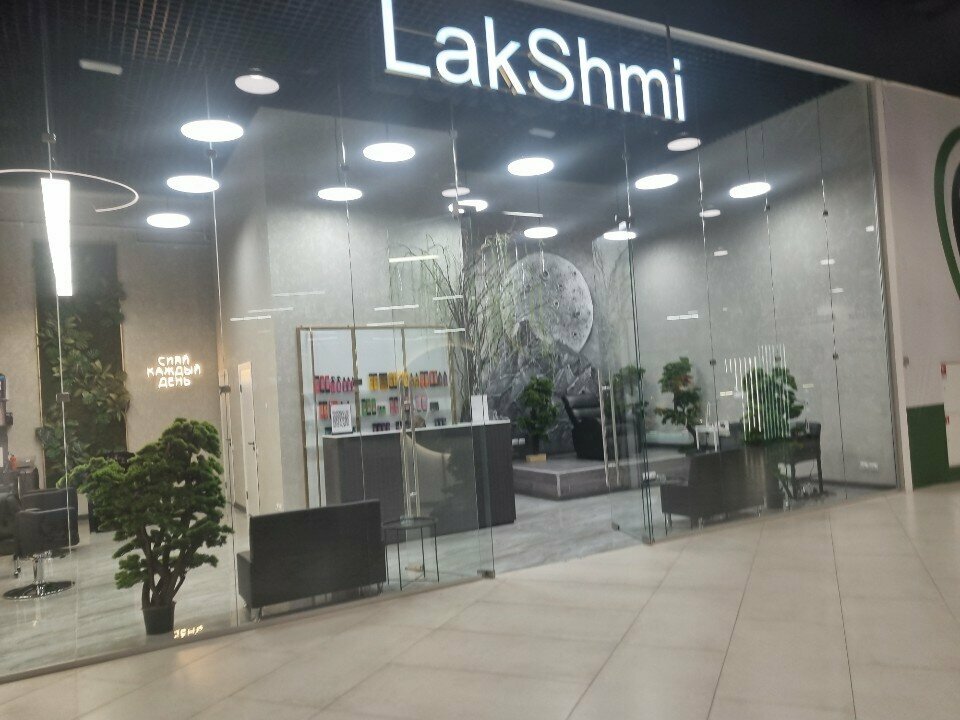 Beauty salon LakShmi, Orenburg, photo