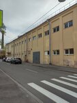 5Post (Komsomola Street, 13), point of delivery