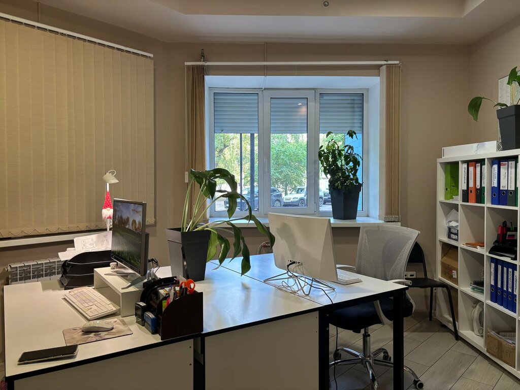 Business consulting Compact Group, Voronezh, photo