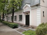 TV channel Red Line (Maly Sukharevsky Lane, 3с1), tv company