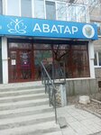 Нейро-Спэйс Екатеринбург (Akademika Shvartsa Street, 18/1), further education